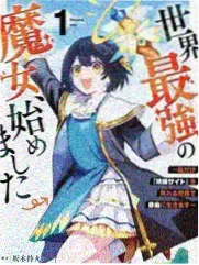 山野厨房综艺封面